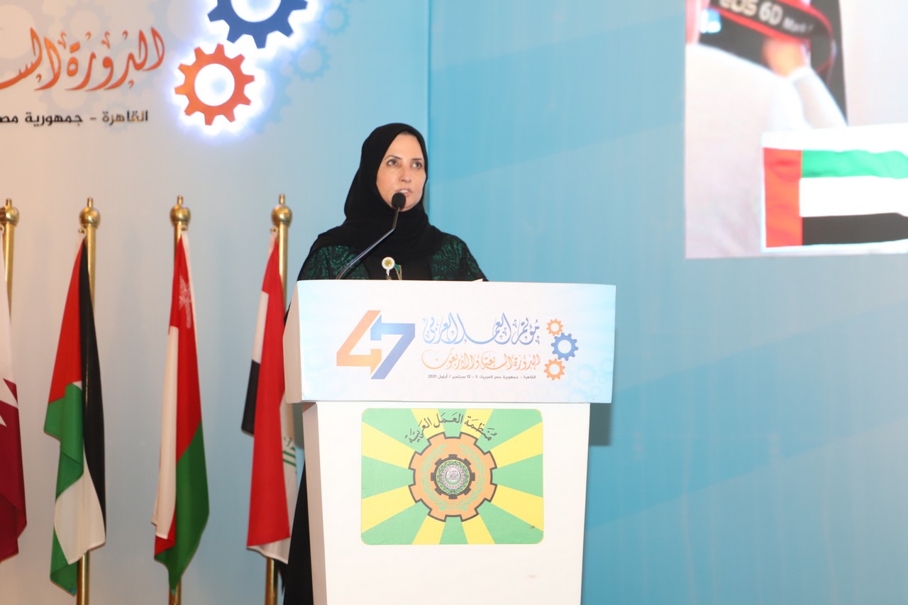 وزير القوى العامله 