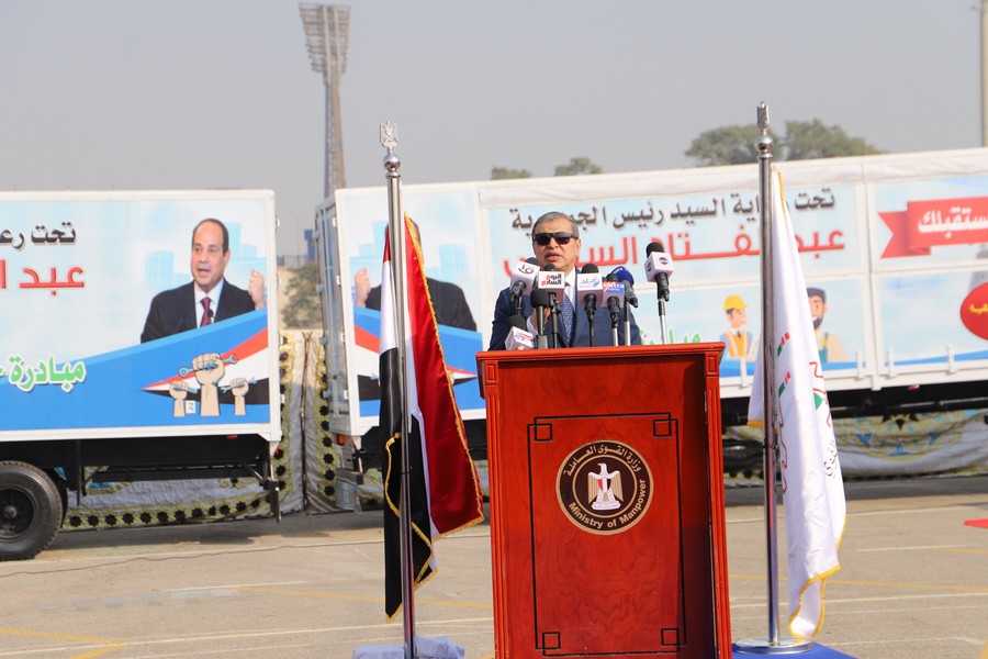 وزير القوى العامله 