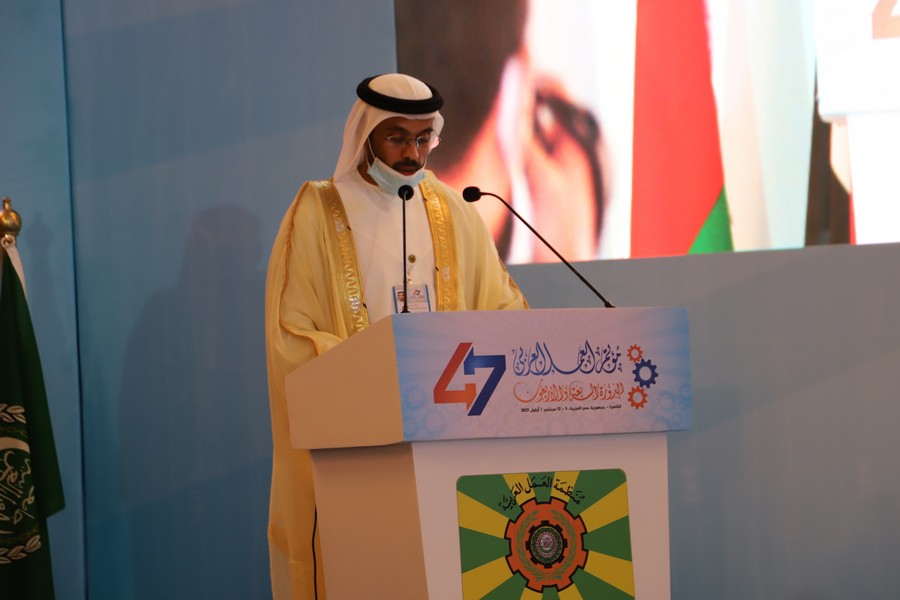 وزير القوى العامله 