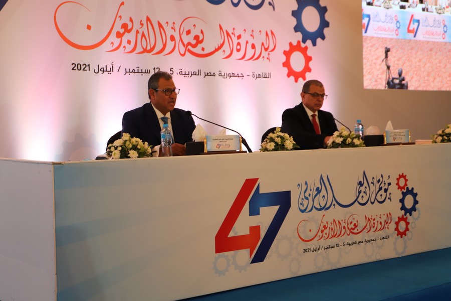 وزير القوى العامله 