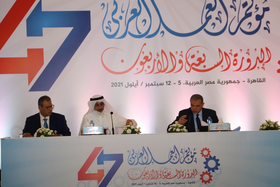 وزير القوى العامله 