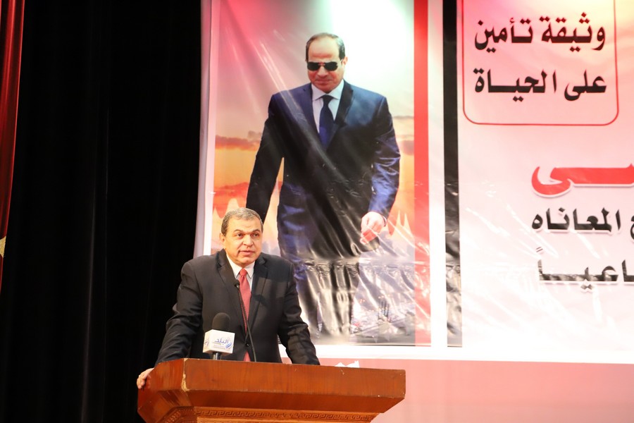 وزير القوى العامله 