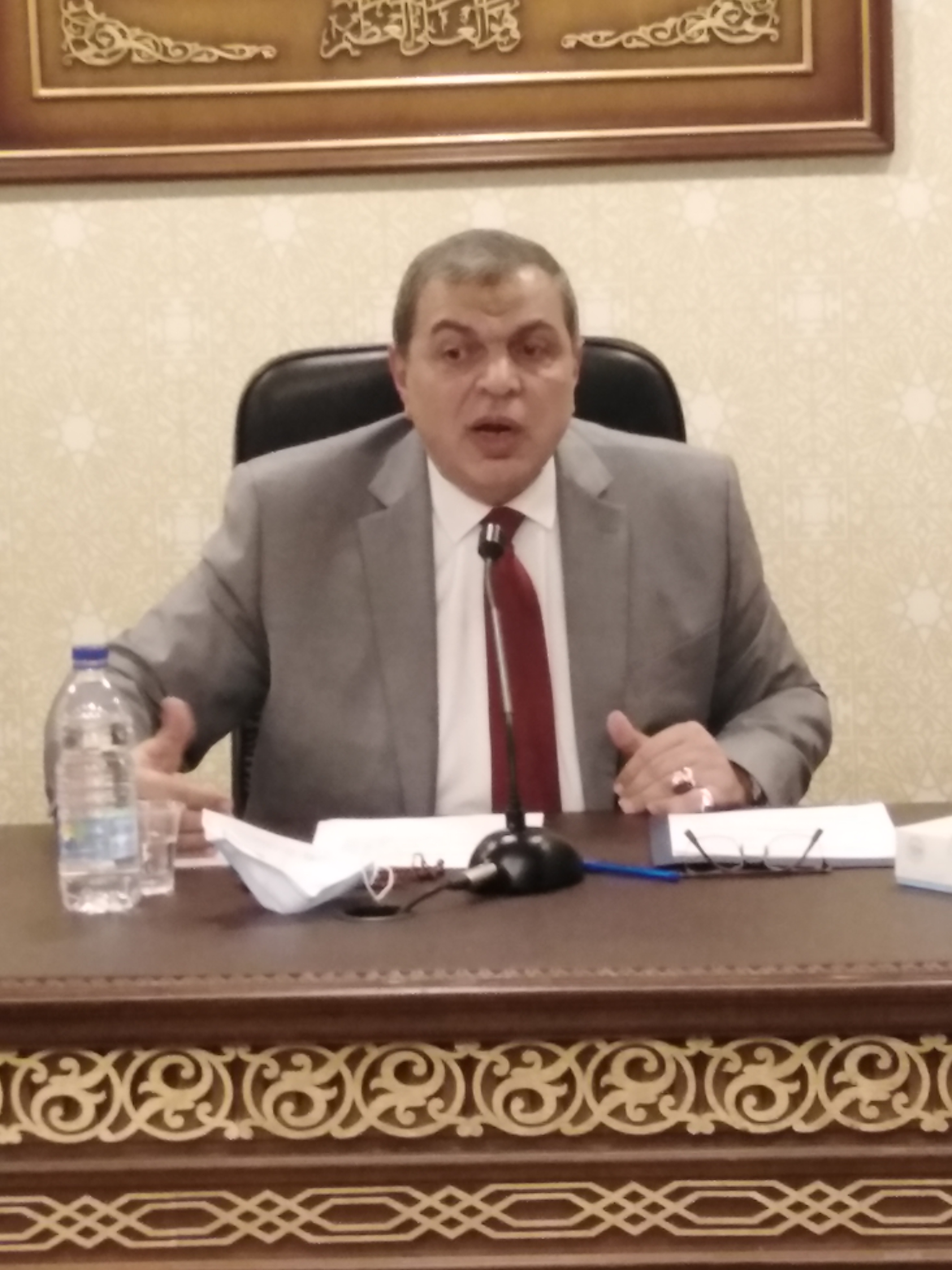 وزير القوى العامله 