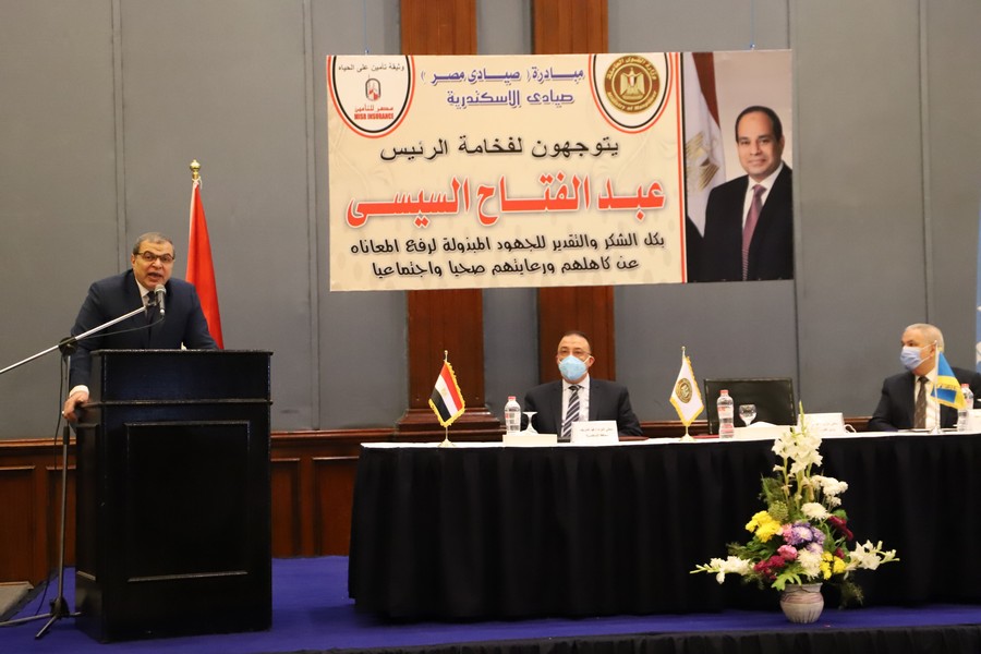 وزير القوى العامله 