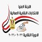 تسجيل بيانات  بيانات راعبى الاشراف على الانتخابات العمالية